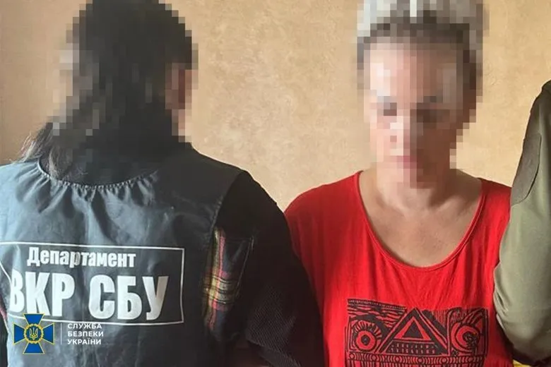 Агентка ФСБ під Києвом готувала нові удари по столиці