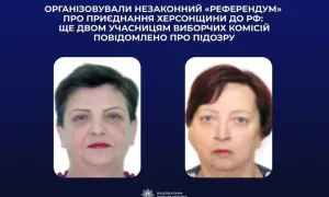 A GRU agent who was planning terrorist attacks in Kyiv was sentenced to 15 years in prison