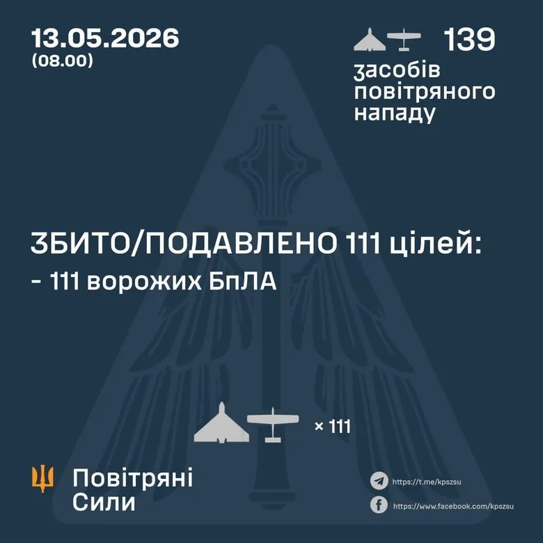 780x78024656.webp