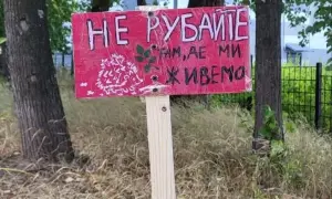 Кличко рассказал, когда запустят метро на Троещину