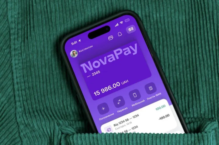 НБУ оштрафував NovaPay на декілька мільйонів за порушення законодавства