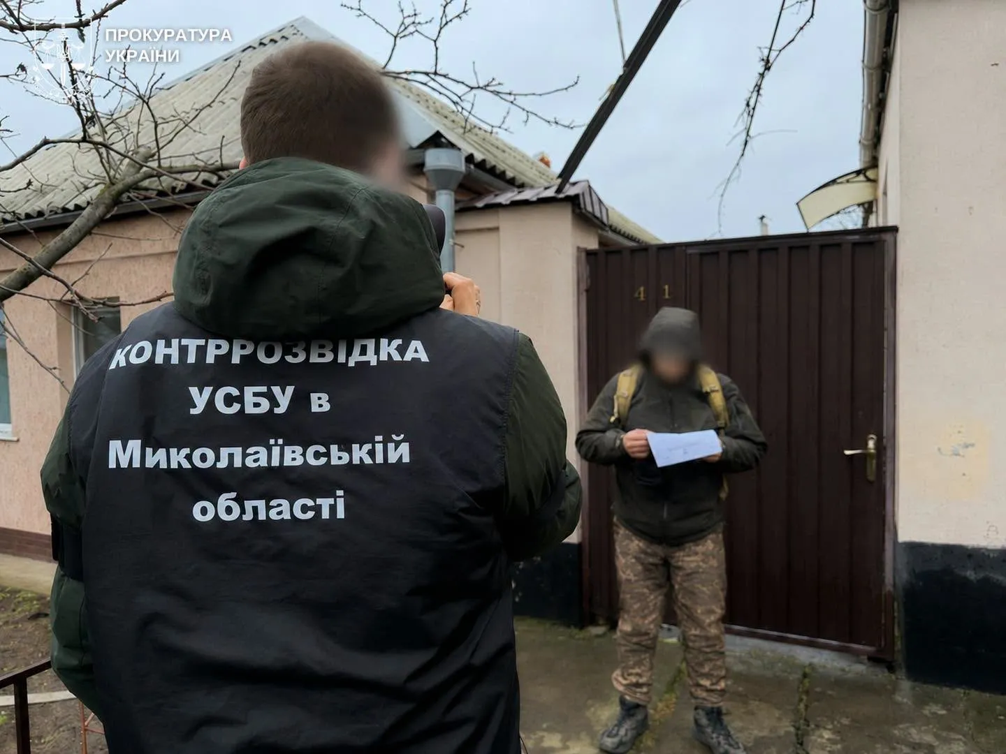A resident of Mykolaiv passed on the coordinates of air defense systems and military depots to Russia