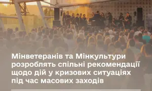 Почта Испании выпустила новую марку в поддержку Украины