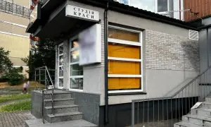 Опитування виявило партії-лідери симпатій українців на початку літа