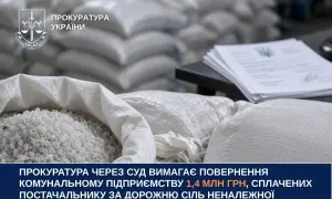 В Киеве задержали главу военкомата и главу ВВК