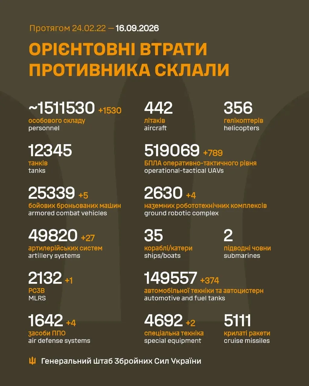 795332592_38583965487916902_494955805400093643_n_2.webp