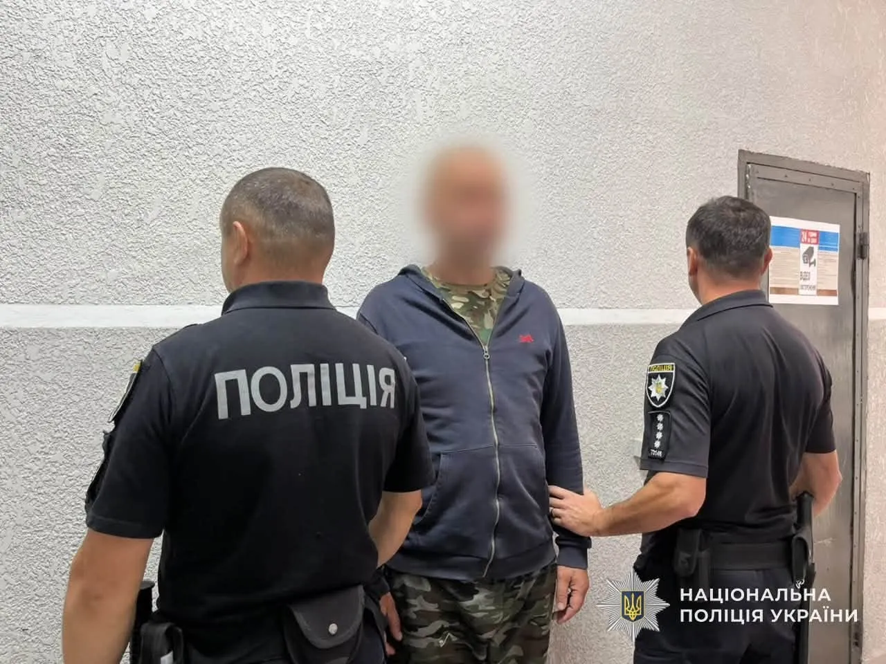 Photo: In Transcarpathia, a man set a fellow villager on fire out of jealousy