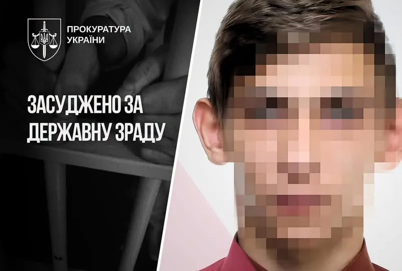 A resident of the Odesa region was sentenced to 10 years in prison for setting military vehicles on fire