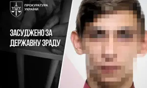 В Украину с официальным визитом прибыл глава МИД Польши
