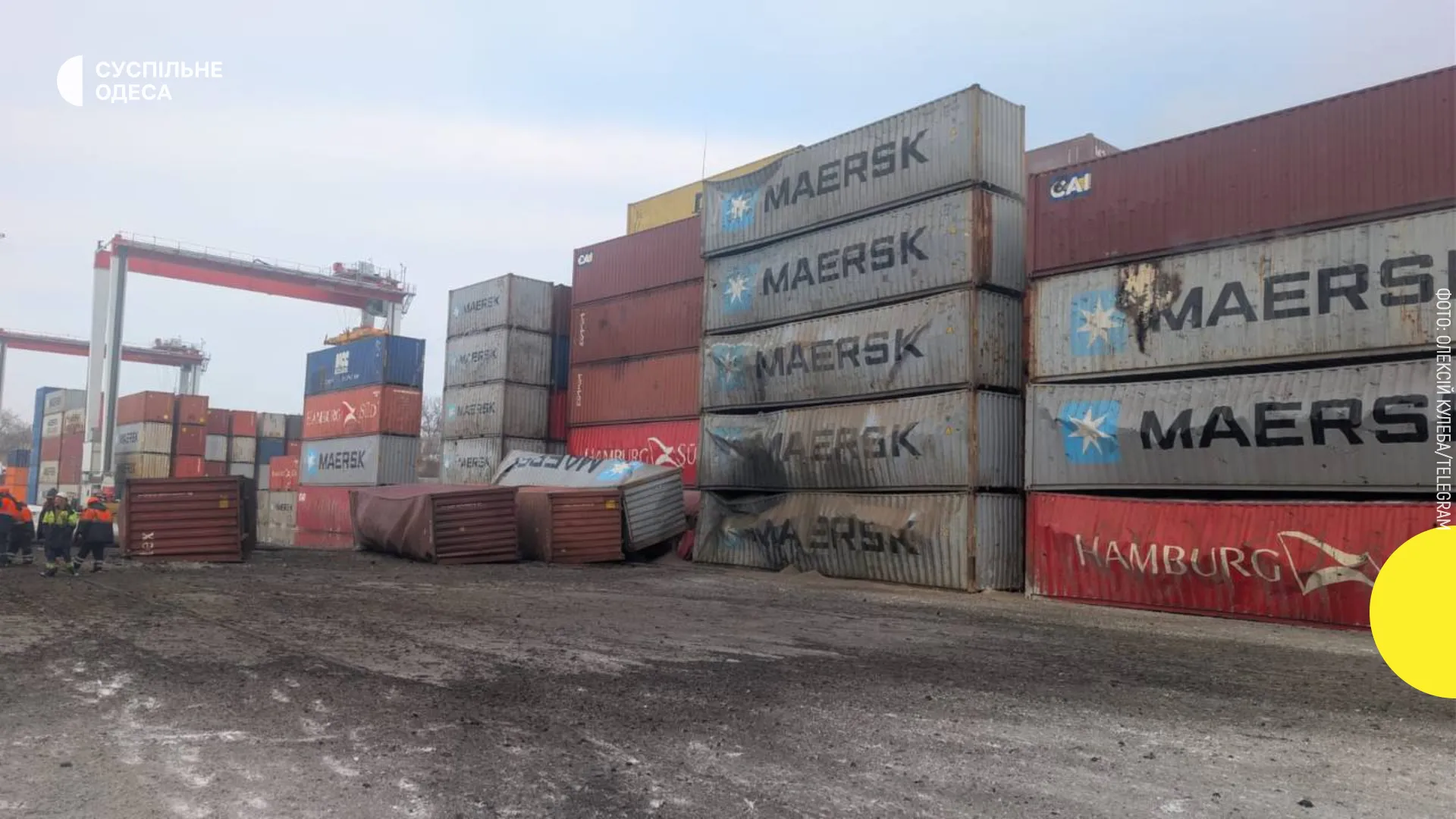 Maersk временно приостанавливает работу на терминале в Черноморске из-за обстрелов