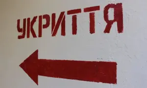 Українська ППО збила ворожі ракети під Васильковом