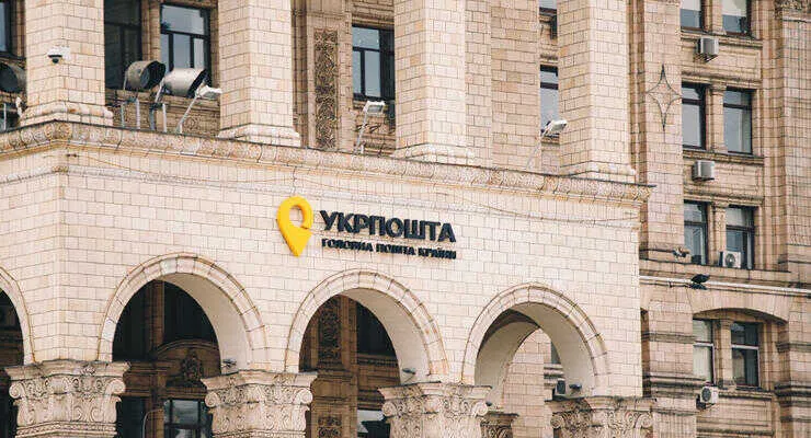 Пенсії та допомога на Одещині будуть виплачені за графіком