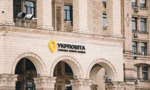 Суд повернув Супрун повноваження міністра