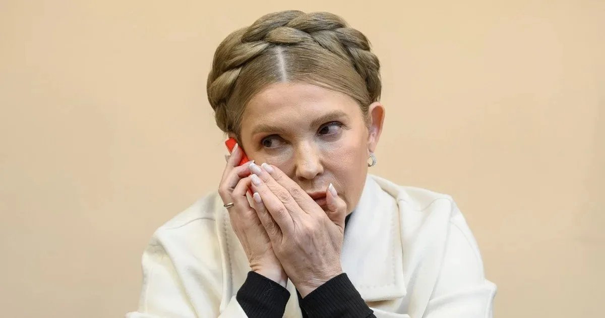 ВАКС продолжил подготовительное заседание по делу Юлии Тимошенко