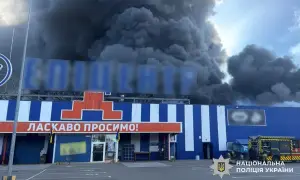путин объявил о начале украинского контрнаступления