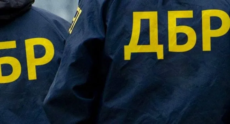 В ДБР розкрили деталі затримання екс-керівника «Укренерго» Кудрицького В ДБР розкрили деталі затримання екс-керівника «Укренерго» Кудрицького
