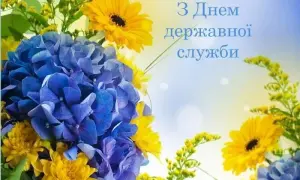 После «плёнок Деркача» в отношении Петра Порошенко открыли дело про госизмену 