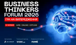 У Мінфіні підрахували вартість щорічної підготовки українського школяра