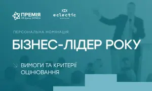Місцеві вибори: Гройсман у Вінниці отримав учетверо більше за Порошенка