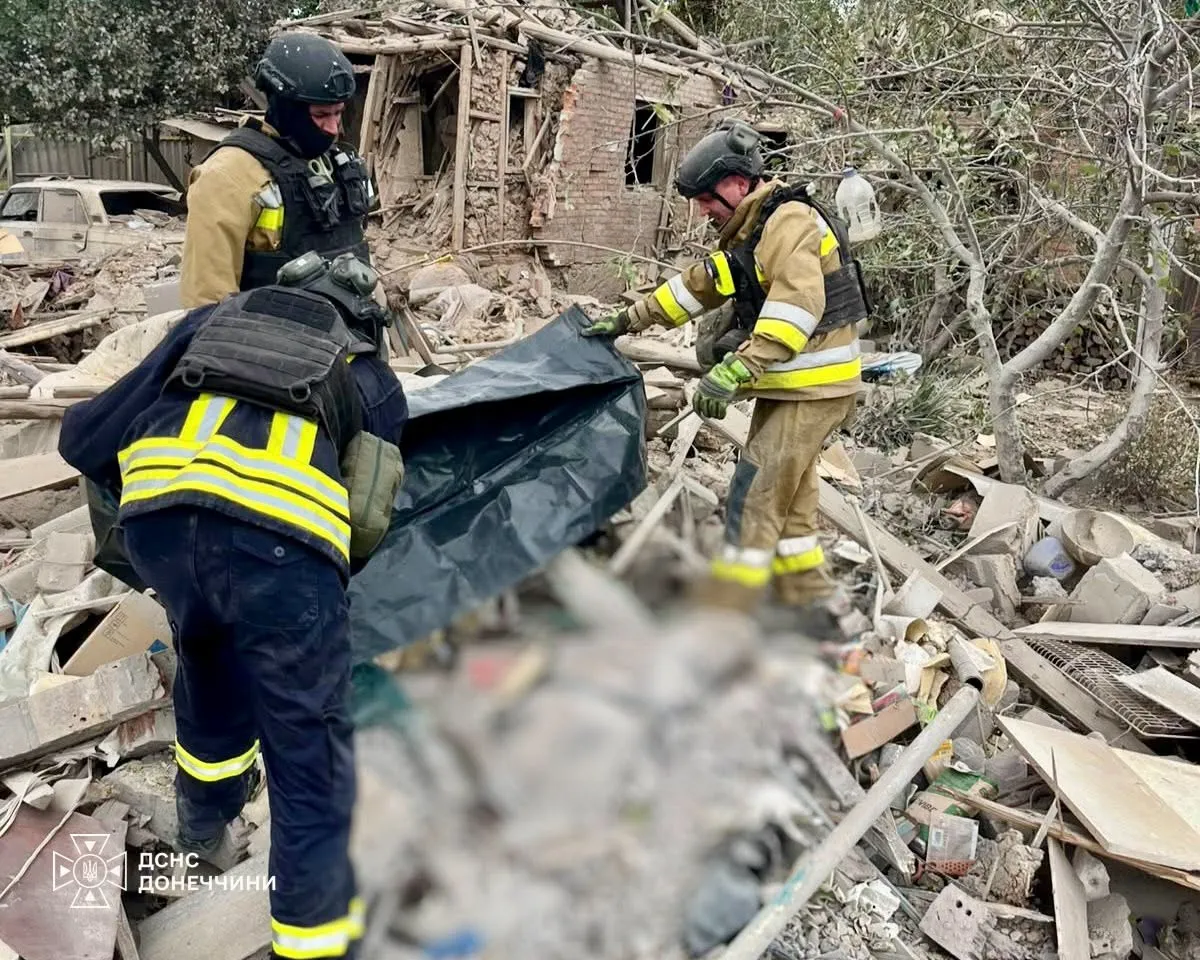 Russian forces killed four residents of the Donetsk region over the past 24 hours