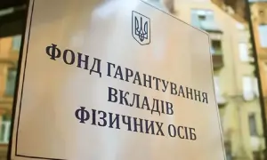 Фондові індекси США втратили за тиждень на тлі інфляційних побоювань
