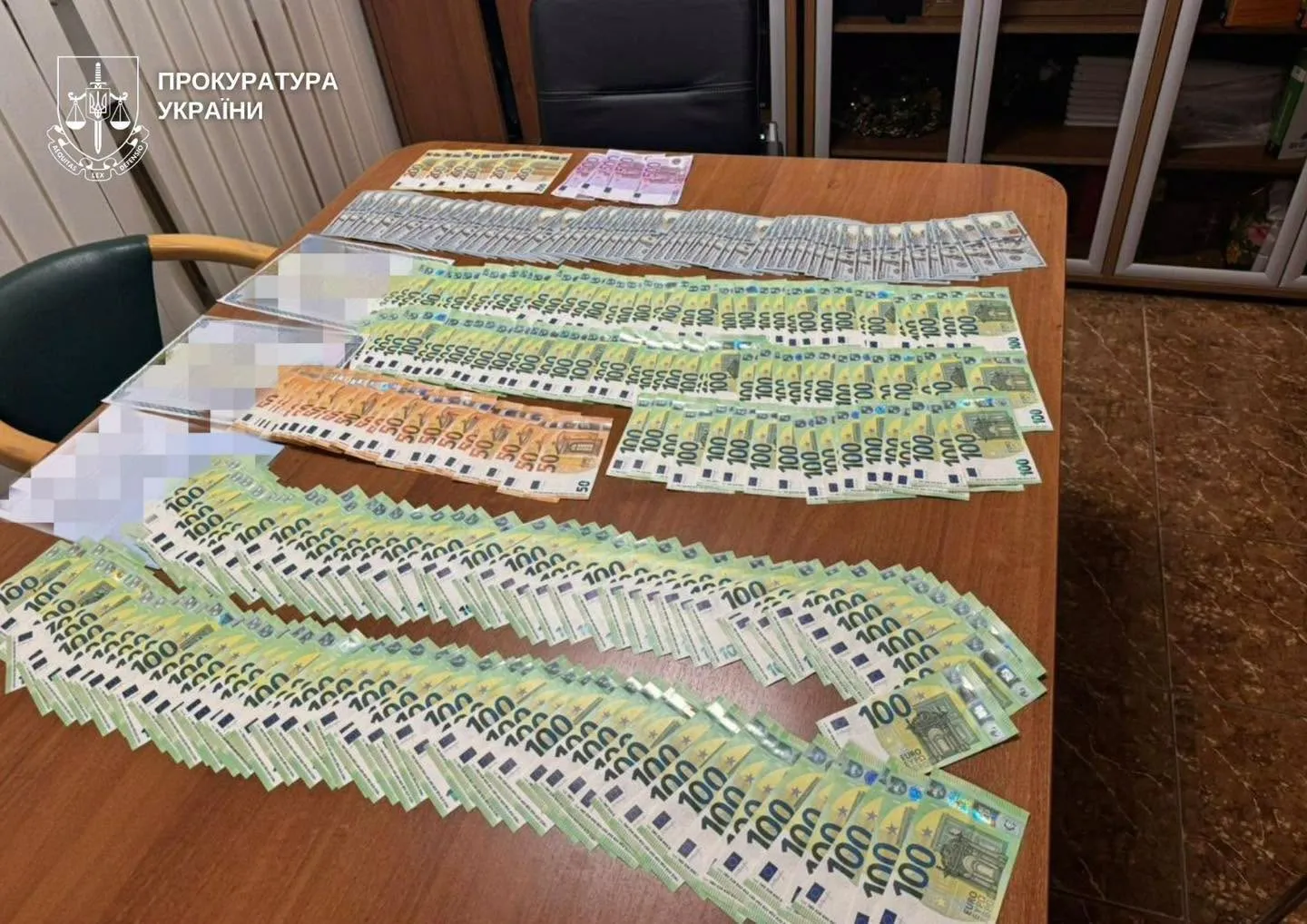 Чиновников Луганской ОГА подозревают в хищении средств при закупке рекламы