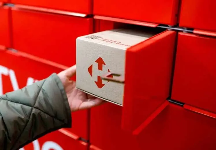 «Нова пошта» запустила нічну доставку до поштоматів