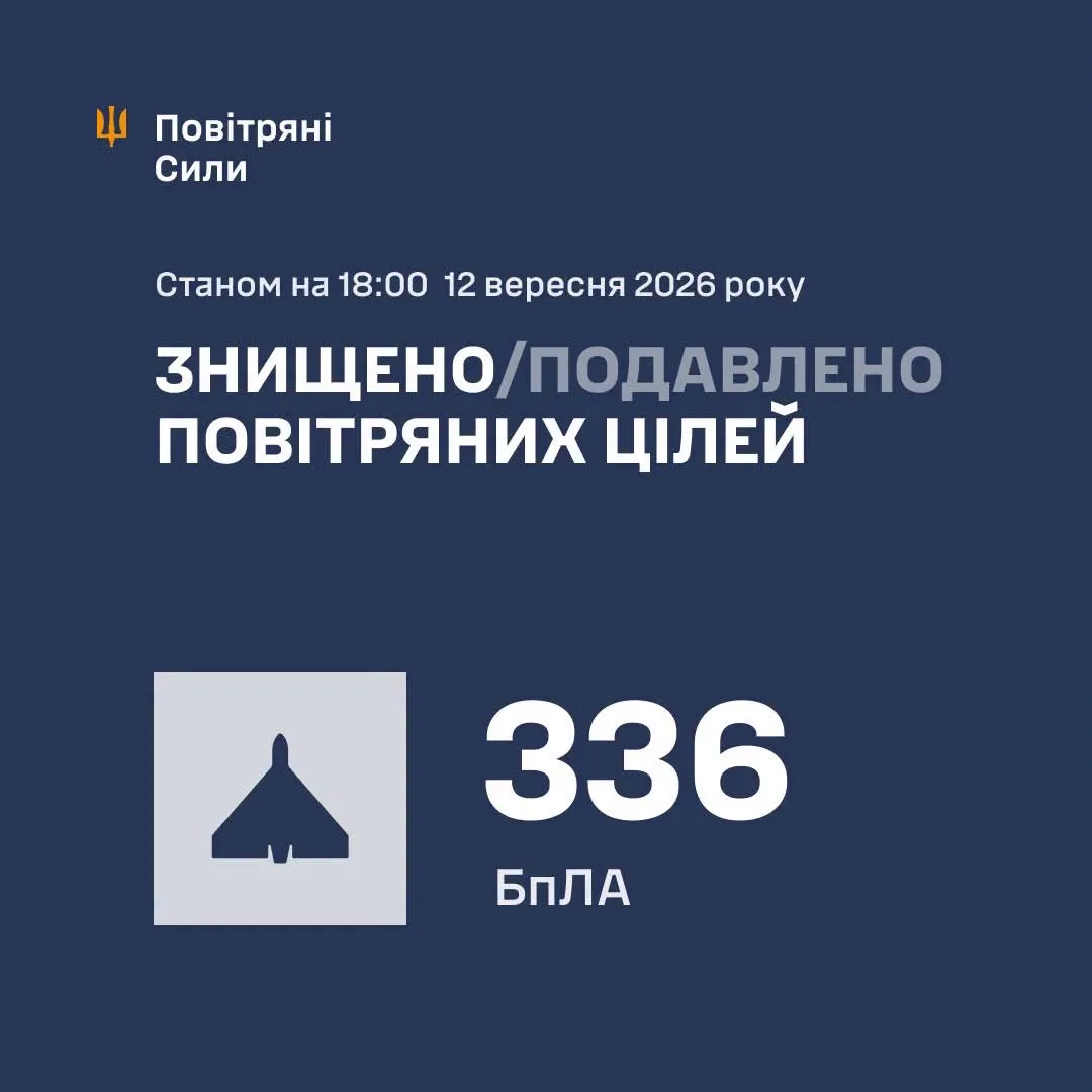806280714_1092886593157348_6590012775062984128_n_2.webp