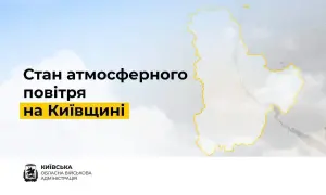 Кличко инициировал увольнение главы Деснянской РГА Бахматова