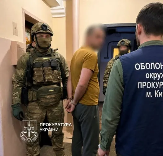 В Киеве будут судить нелегального торговца оружием