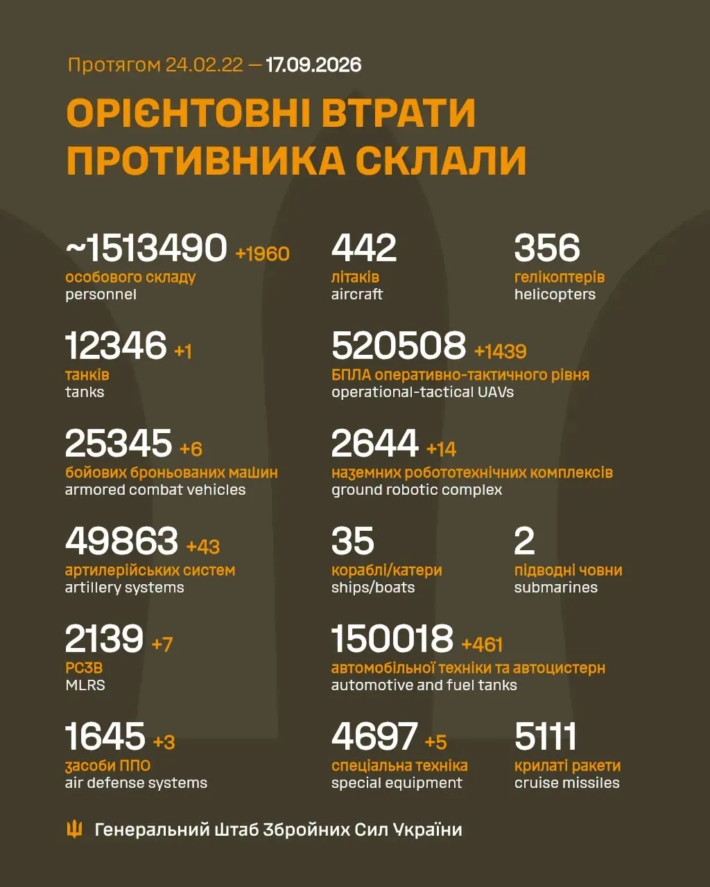 813698531_845465075253890_162759271001149786_n_2.webp