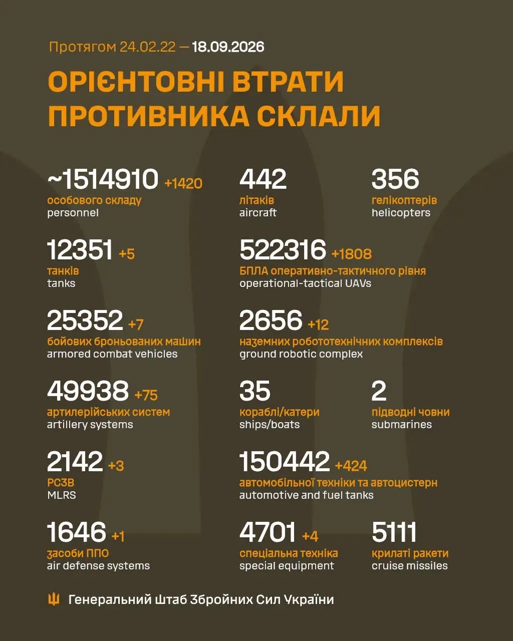 814584720_1047571601387308_222140450053571332_n_2.webp
