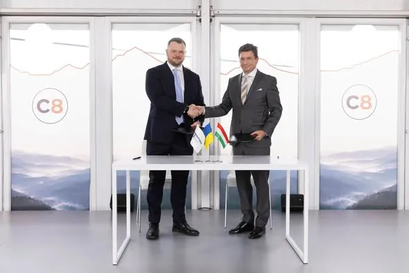 «Нафтогаз» договорился о хранении топлива для Украины в Венгрии
