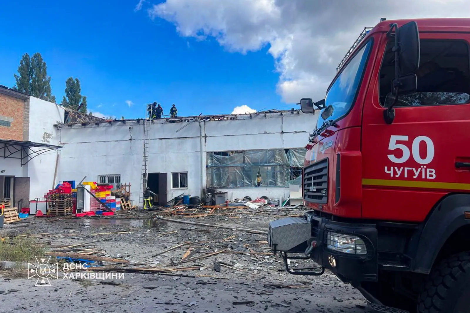 A missile strike on Chuguev caused a fire at a factory