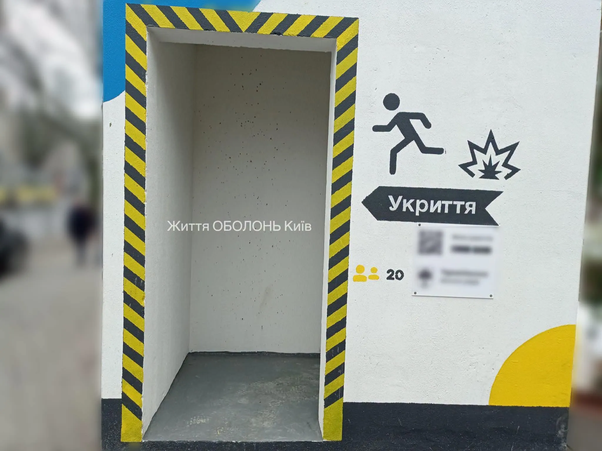 Kyivpastrans plans to purchase mobile shelters, but not anytime soon