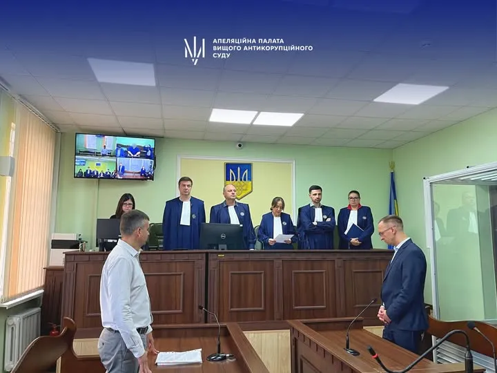 Апелляционная инстанция ВАКС отказала в передаче дела родственников Татьяны Крупы в другой суд