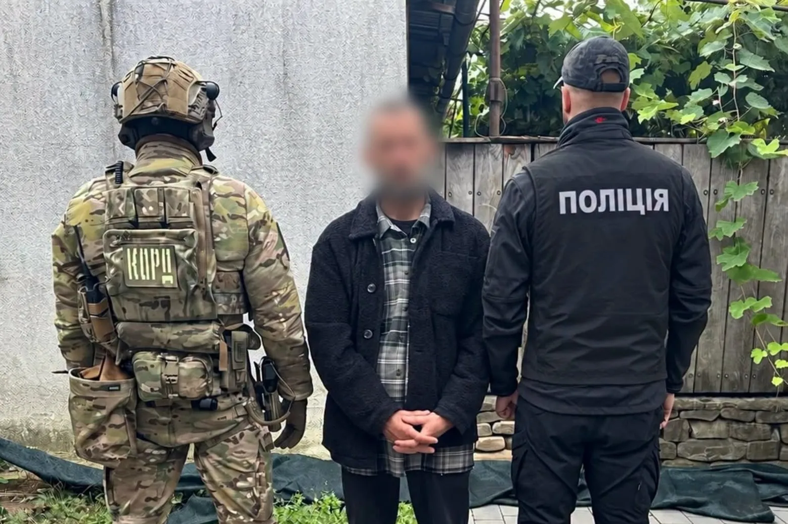 Фото: В Ужгороде раскрыли наркосеть, в которой участвовали сотрудники «Укрзализныци» и Госспецсвязи