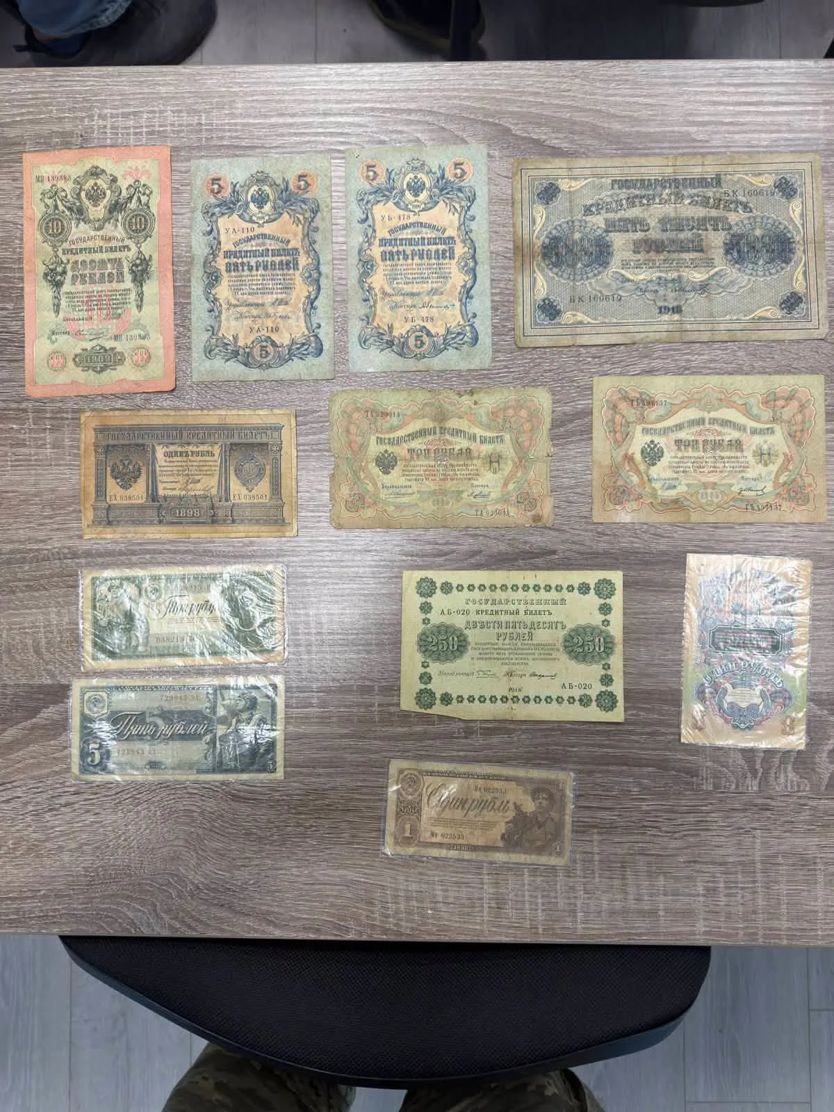 42 items that may be of cultural value were discovered at the border with Romania