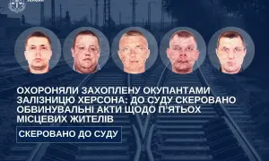 ВСУ взорвали военные склады оккупантов под Мелитополем