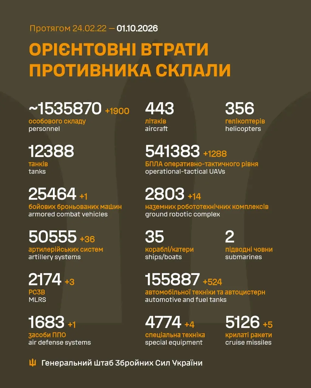 829712461_28629546153351475_617710225481666761_n.webp