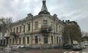 В Киеве появятся Bitcoin-банкоматы