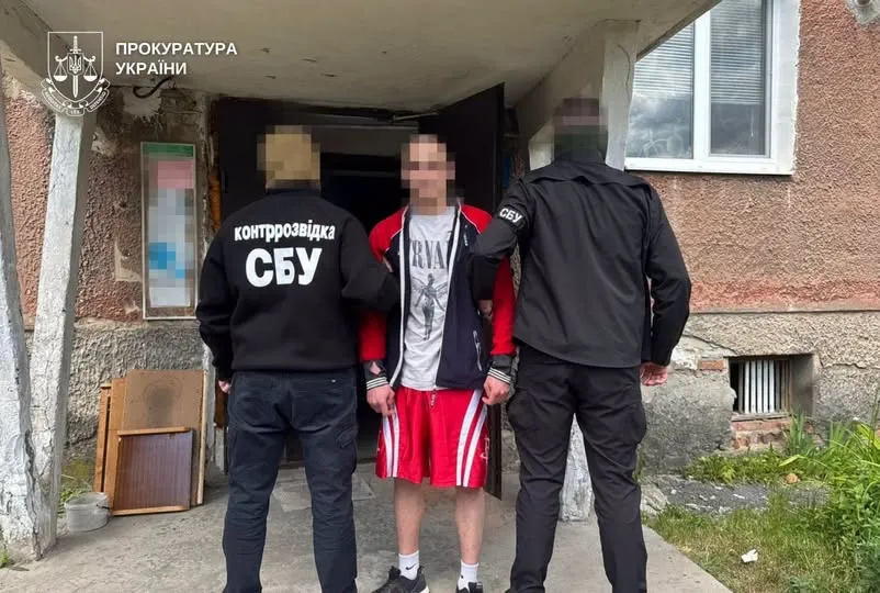 Жителя Хмельницкой области будут судить за передачу России данных о ПВО и ОПК