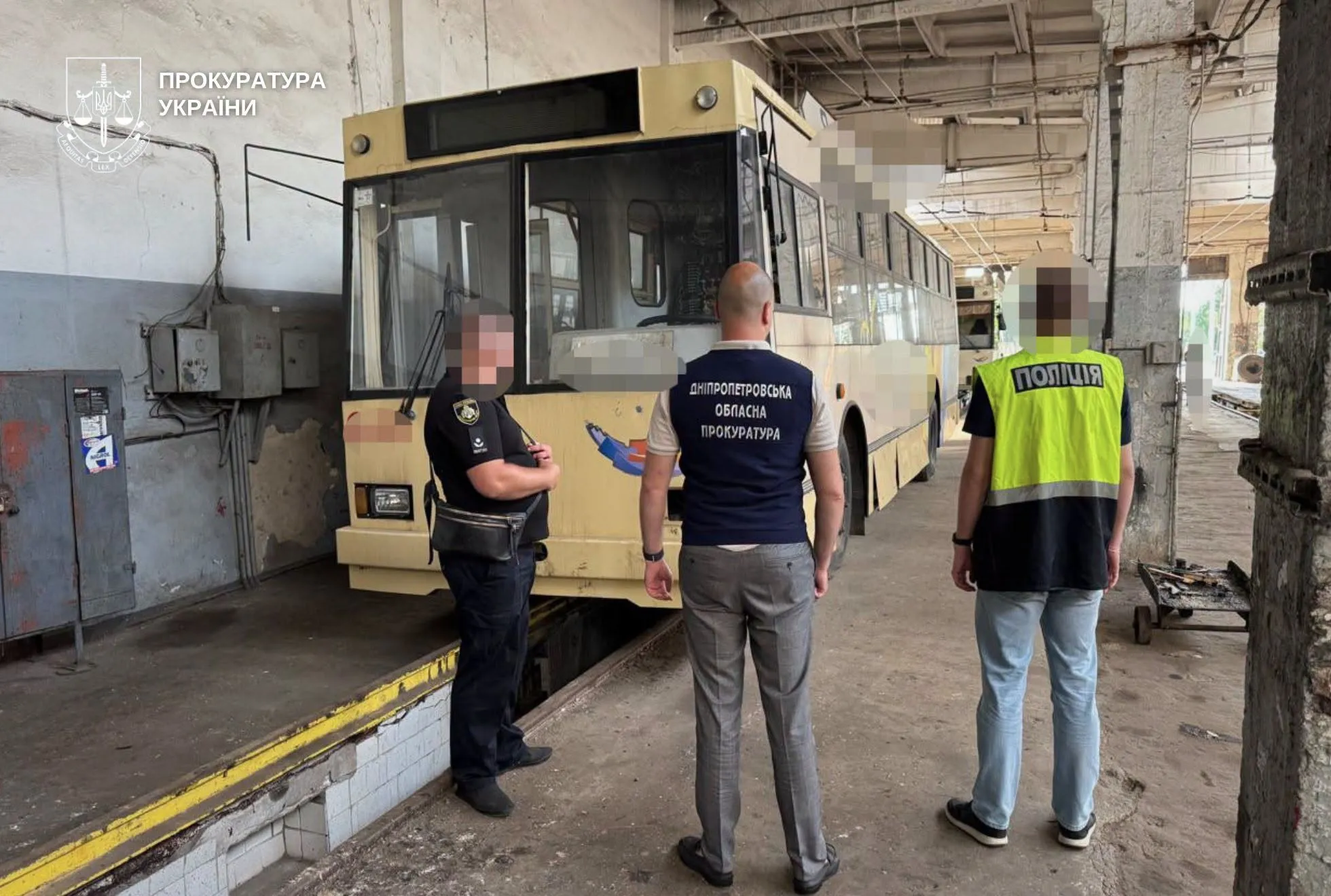В Кривом Роге будут судить двух руководителей за убытки на сумму свыше 600 тысяч гривен