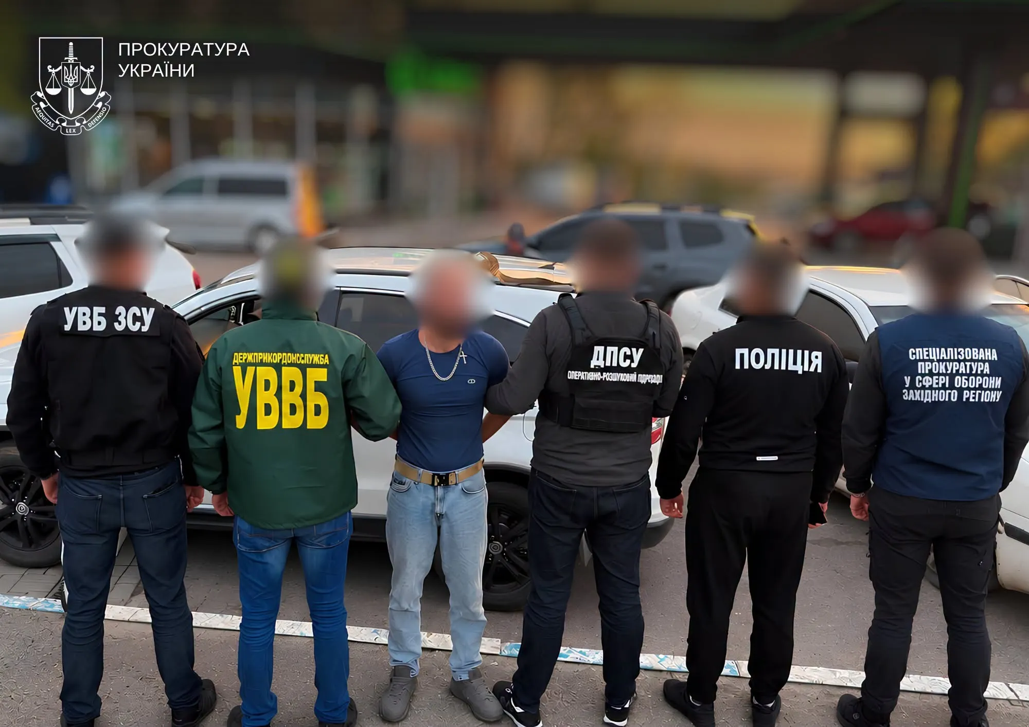 Five schemes involving the illegal departure of men abroad have been uncovered in western Ukraine