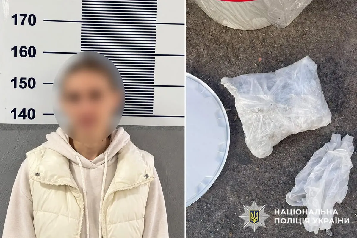 A 22-year-old woman was arrested in Netishyn with a package of drugs