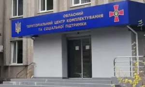 В Украине сейчас насчитывается более 1,3 миллиона забронированных работников