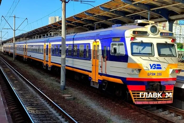 Kyiv City Express has suspended service due to an airborne threat