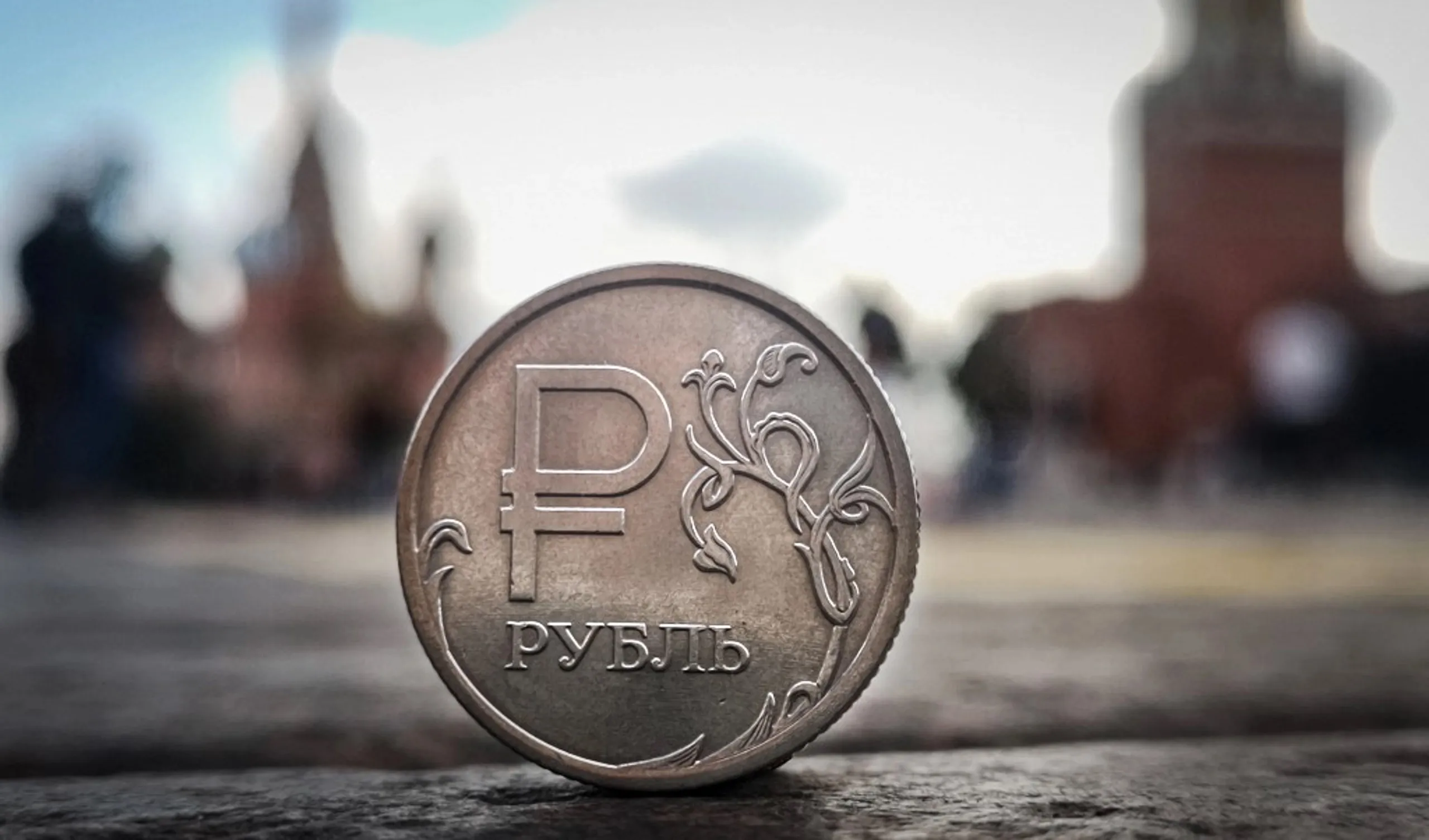 Россия заложит дефицит бюджета на 2027 год в размере 2 % ВВП или 4,8 трлн рублей