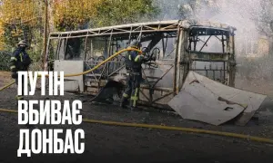 Киевская терроборона не исключает нового нападения на столицу