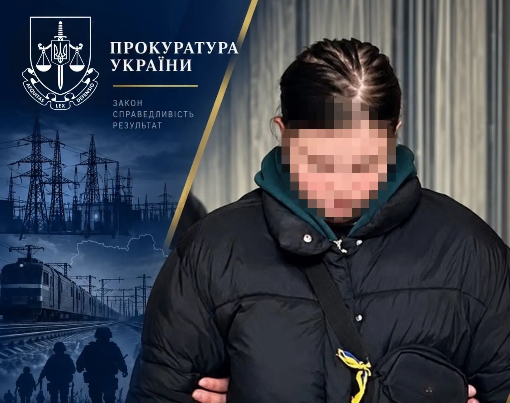 A 19-year-old woman from Kyiv was sentenced to 15 years in prison for passing information about the Ukrainian Armed Forces and the energy sector to the enemy